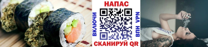 Cannafood конопля  мега ссылки  Островной  купить наркотик 