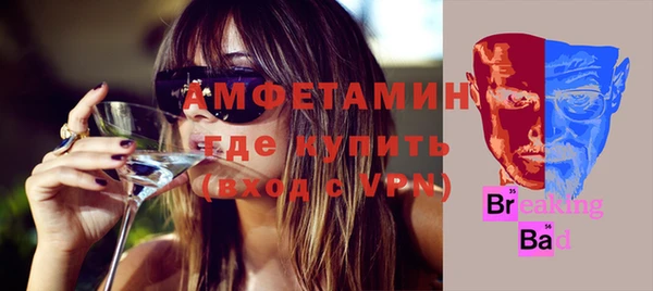 каннабис Нефтегорск
