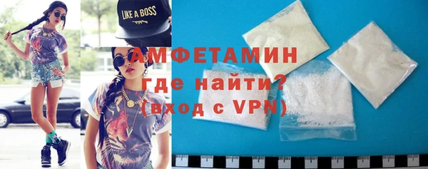 СК Нефтекумск