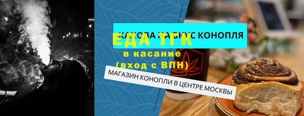 ECSTASY Нея