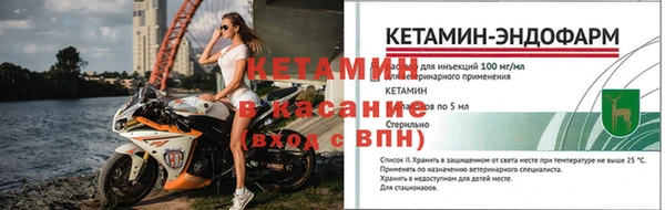 МДМА Наволоки
