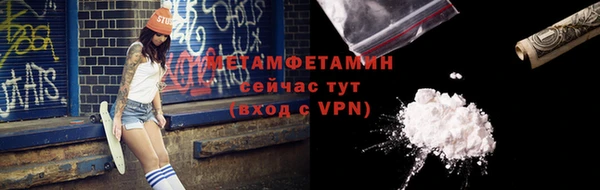 СК Нефтекумск