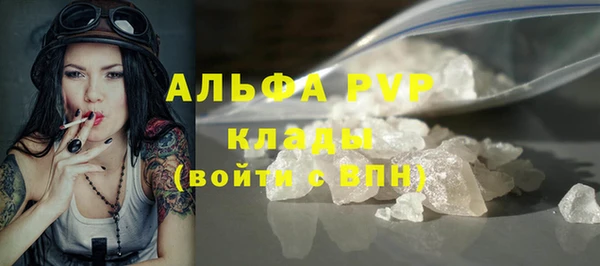 ECSTASY Нея