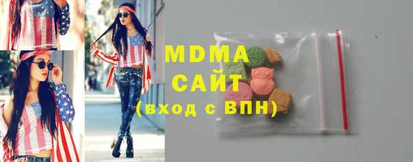 каннабис Нефтегорск