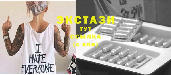 СК Нефтекумск