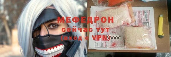 каннабис Нефтегорск