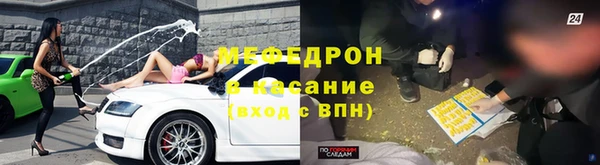 СК Нефтекумск