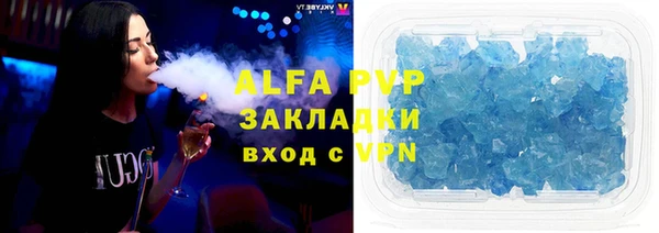 кокаин Навашино