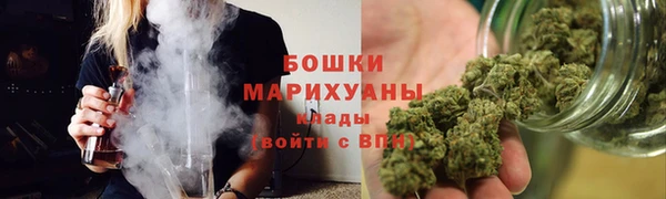 ECSTASY Нея