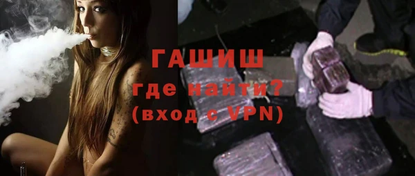 СК Нефтекумск