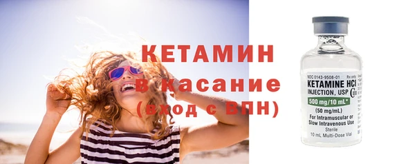 каннабис Нефтегорск