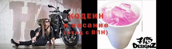 ECSTASY Нея