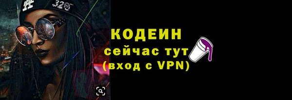 ECSTASY Нея