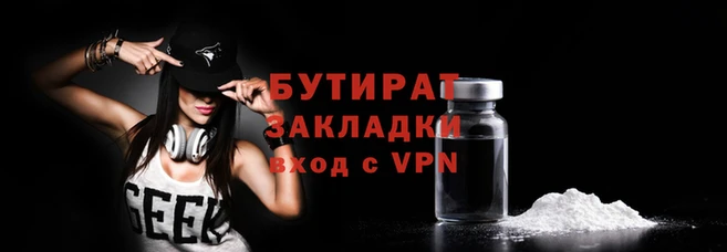 СК Нефтекумск