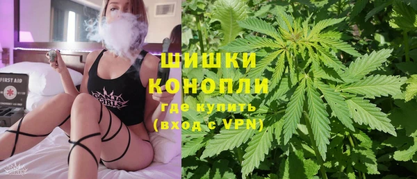 каннабис Нефтегорск