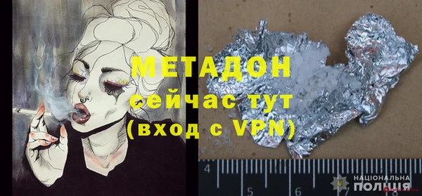 ECSTASY Нея