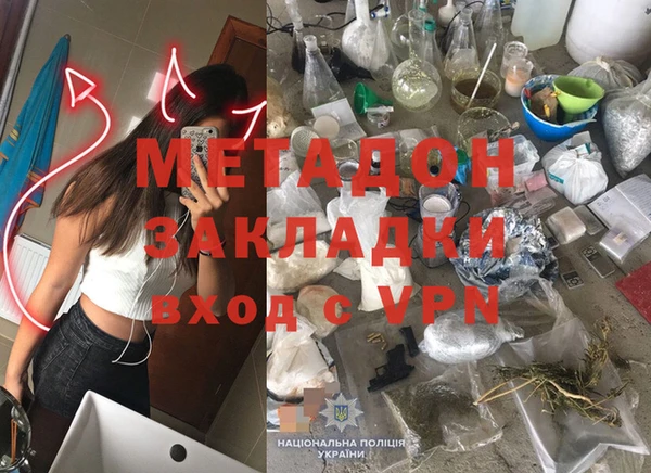 СК Нефтекумск