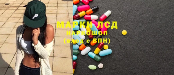 каннабис Нефтегорск