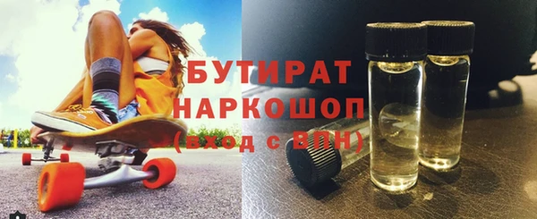 СК Нефтекумск