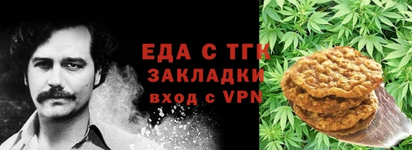 ECSTASY Нея