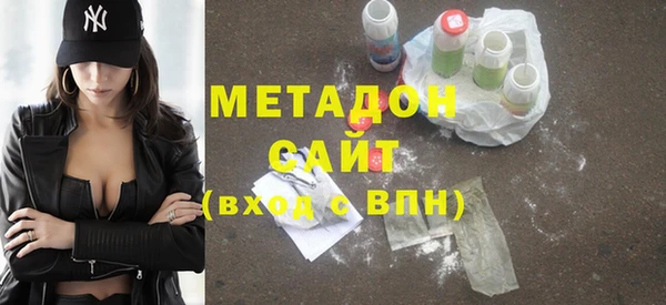 ECSTASY Нея
