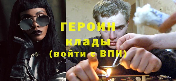 каннабис Нефтегорск