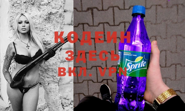 СК Нефтекумск