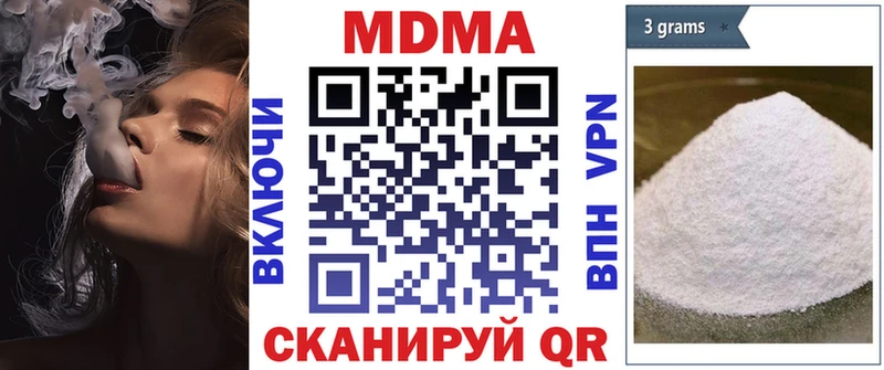 MDMA VHQ  Островной 