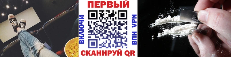 купить наркотик  Островной  hydra маркетплейс  Метамфетамин пудра 