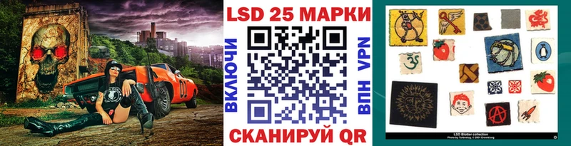 Марки N-bome 1,5мг  MEGA ССЫЛКА  Островной 